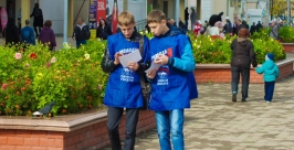 Политическим просвещением горожан занялась молодежь Биробиджана http://omp-eao.blogspot.com/2012/09/blog-post_29.html