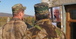Стрелять они привыкли вовсе не по тарелкам, их цель - имитация живой угрозы Пресс-служба УФСБ по ЕАО