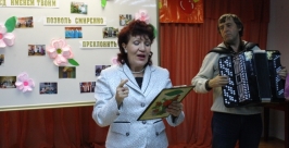 Ветераны педагогического труда в Биробиджане отметили День учителя Владимир Иващенко
