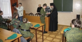 В Покров день получили дипломы выпускники кадетского центра Биробиджанской епархии http://www.eparh.ru/content/view/1395/26/