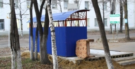 Контейнерную площадку в Биробиджане установили рядом с мемориальной доской РИА EAOmedia