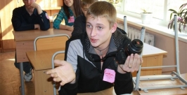 Волонтеры в ЕАО окончили Школу молодого лидера Владимир Иващенко 