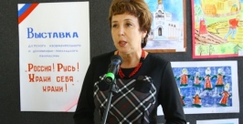 Людмила Копенкина Владимир Иващенко