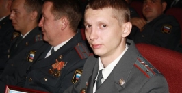 Сотрудники полиции принимали поздравления в Биробиджане Владимир Иващенко