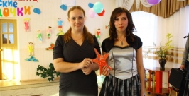 Новую группу открыли в &quotстаром&quot детском саду в Биробиджане Владимир Иващенко
