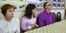 Международный Деннь слепых отметили в Биробиджане Владимир Иващенко