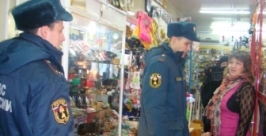 Случаи продажи некачественной пиротехники в Биробиджане единичны Пресс-служба ГУ МЧС России по ЕАО