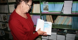 В книгохранилище еще много учебников Владимир Иващенко 