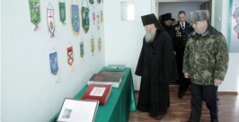 Биробиджанский пограничный отряд отметил 79-летие Биробиджанская епархия