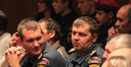 Праздник спасателей Управление по связям со СМИ и информатизации 