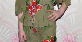 Леший Елена Хотулева