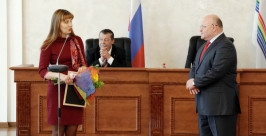 Прием к Дню науки www.eao.ru