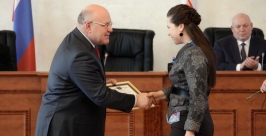 Прием к Дню науки www.eao.ru