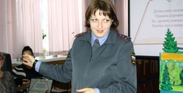 Сотрудник ГИБДД Анастасия Озякова Владимир Иващенко