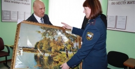 Межрайонное отделение ОФМС России по ЕАО справило новоселье  Владимир Иващенко 
