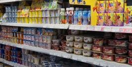 Отдел молочной продукции  Марина Померанцева