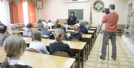 Читать стихи учили школьников в Биробиджанской епархии Пресс-служба Биробиджанской епархии