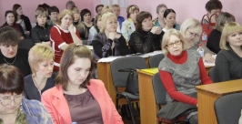 Научно-практическая конференция в Биробиджанской епархии www.eparh.ru