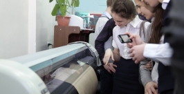 Отсутствие интереса молодежи к рабочим специальностям обсудили в ЕАО Пресс-служба Законодательного Собрания ЕАО