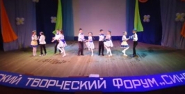 &quotСиняя птица&quot собрала под своим крылом 160 школьников Биробиджана ЦДТ Биробиджана