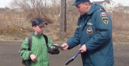 Противопожарный рейд в селе Птичник пресс-служба ГУ МЧС России по ЕАО