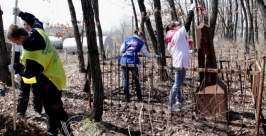 Молодежь ЕАО наведет порядок на могилах участников ВОВ Пресс-служба Законодательного Собрания ЕАО