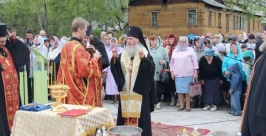 Ковчег с частицей мощей доставил архиепископ Биробиджанский и Кульдурский Иосиф Сайт Биробиджанской епархии
