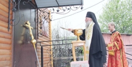 На месте строительства храма Преображения Господня Сайт Биробиджанской епархии