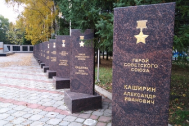 ЕАО в лицах: Александр Иванович Каширин, Николай Фёдорович Романов, Хая Абрамовна Карасик