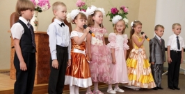Напутствие от младших школьников www.zseao.ru