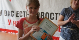 Светлана Эйрих Ольга Бойко