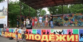 Способы сохранения молодости искали в День молодежи в Биробиджане ИА EAOmedia