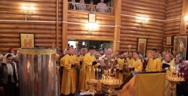 Албазинский образ Божией Матери в Никольском храме www.eparh.ru