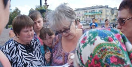 Валентина Александрова Константин Земляникин