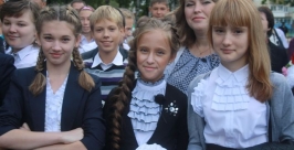 Первый звонок в средней школе №5 совпал с 30-летием образовательного учреждения ИА EAOmedia