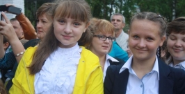 Первый звонок в средней школе №5 совпал с 30-летием образовательного учреждения ИА EAOmedia