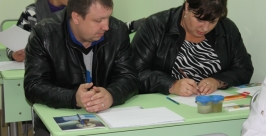 Будущих приемных мам и пап в ЕАО стало больше на восемь человек http://www.molodezh79.ru/novosti/item/2678-priiemniyh-roditeleiy-i-schastliviyh-deteiy-stanet-boliyshe