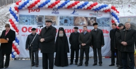Торжественный митинг Пресс-служба ДВЖД