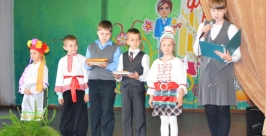 Фестивалем дружбы народов отметили День народного единства школьники г. Облучья ЕАО Ульяна Мунгалова