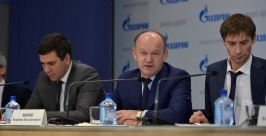 Пресс-конференция, посвященная Восточной газовой программе Пресс-служба ОАО Газпром