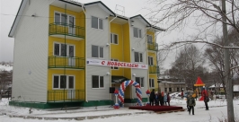Новый дом рассчитан на девять семей пресс-служба ДВЖД