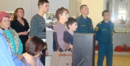 Выставка работ участников конкурса Созвездие мужества открылась в Биробиджане Пресс-служба ГУ МЧС России по ЕАО