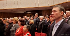 Торжественное собрание к 20-летию Конституции РФ http://www.eao.ru/