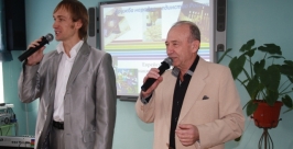 Поют Евгений Конопаткин и Наум Ливант Владимир Иващенко, ИА ЕАОmedia