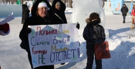 Забеги Дедов Морозов впервые прошли в Биробиджане Владимир Иващенко, ИА EAOmedia
