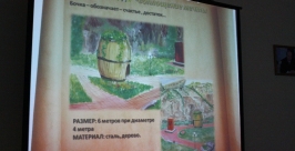 Исторический парк мечтают построить биробиджанцы Владимир Иващенко, ИА ЕАОmedia