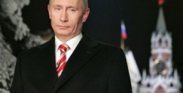 Обращение президента России Константин Земляникин