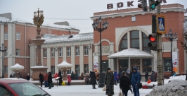 Людей эвакуировали из здания вокзала Константин Земляникин