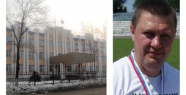 Администрация Биробиджанского района и Алексей Мурдашев Ольга Бабий
