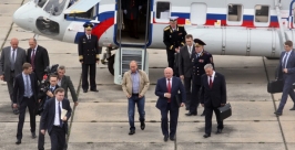 Визит Владимира Путина Департамент пресс-службы губернатора и правительства ЕАО